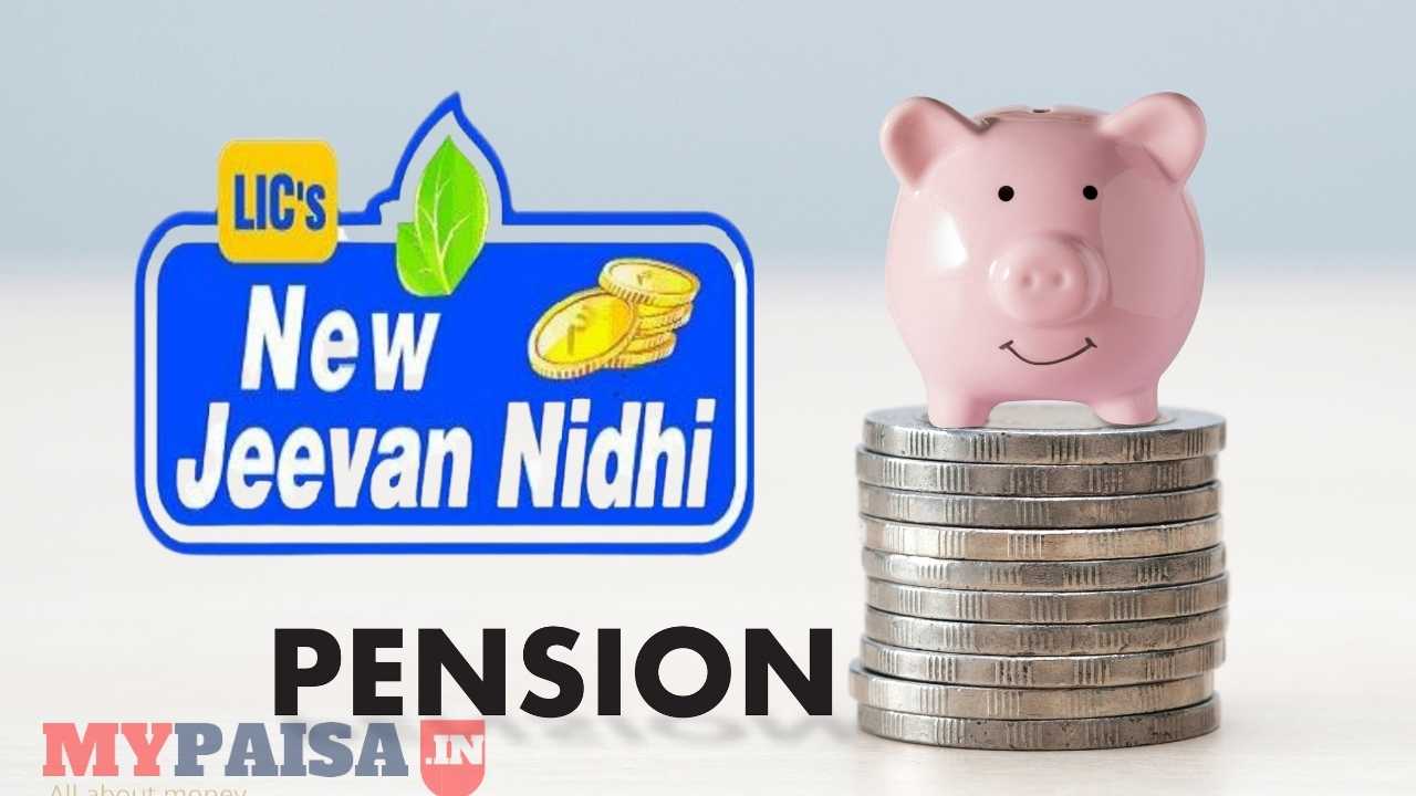 Jeevan Nidhi – Pension Plan