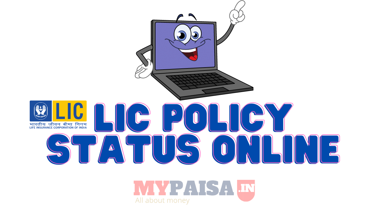 LIC Policy status online