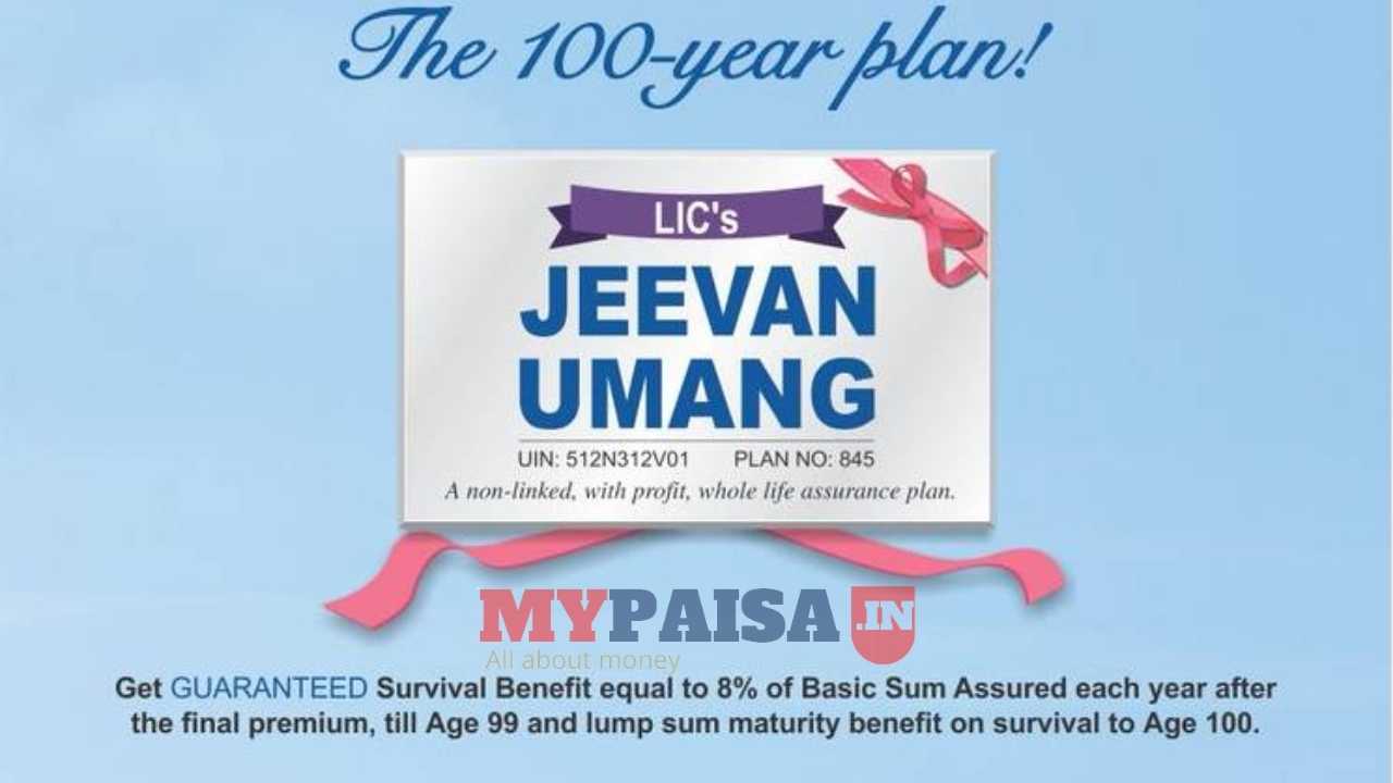 LIC Jeevan Umang – New Whole Life Plan