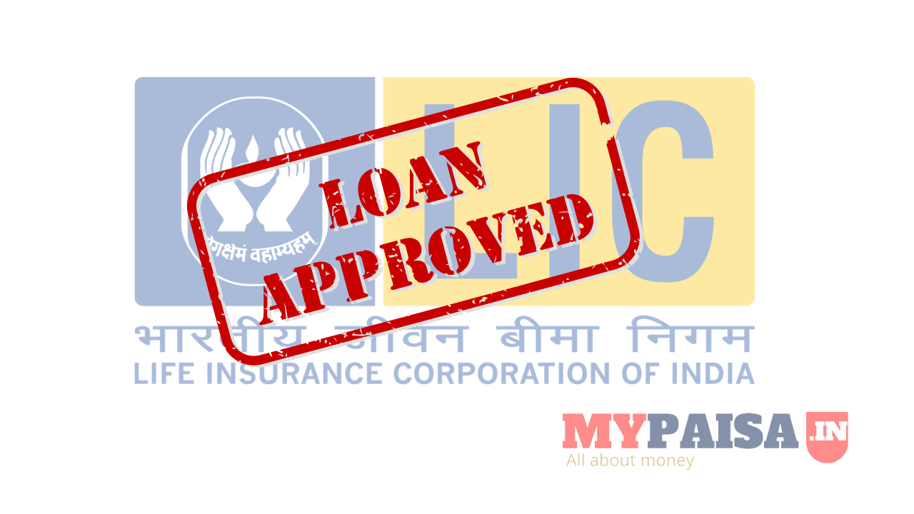 Loan Against LIC Policy: Now Apply Online