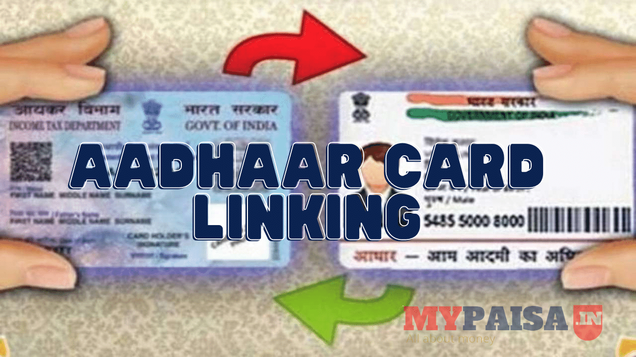 aadhaar card linking