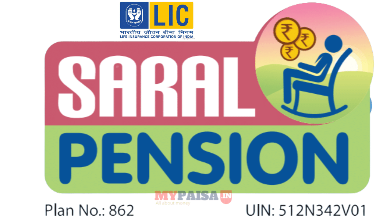 Saral Pension