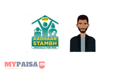 LIC Aadhaar Stambh Endowment Plan For Men