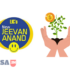 LIC Aadhaar Stambh Endowment Plan For Men