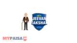 Jeevan Rakshak Plan No. 827