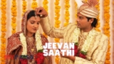 Jeevan Saathi
