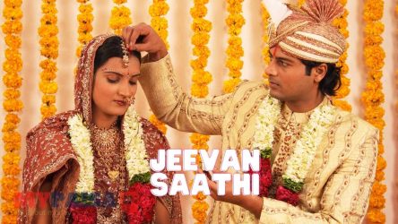 Jeevan Saathi