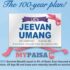 LIC Jeevan Labh – Limited Premium Endowment Plan