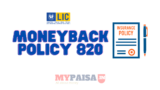 New Money Back Plan No. 820 Term 20 years
