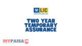 Two Year Temporary Assurance